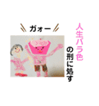 痛いの痛いの飛んでけ〜（個別スタンプ：26）