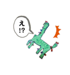 痛いの痛いの飛んでけ〜（個別スタンプ：30）