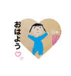 痛いの痛いの飛んでけ〜（個別スタンプ：31）