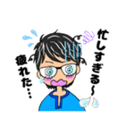 俺から彼女へのメッセージスタンプ（個別スタンプ：4）