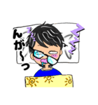 俺から彼女へのメッセージスタンプ（個別スタンプ：7）