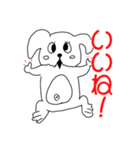 犬のシャンプー屋わんこ（個別スタンプ：1）