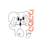 犬のシャンプー屋わんこ（個別スタンプ：4）