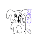犬のシャンプー屋わんこ（個別スタンプ：5）