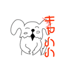 犬のシャンプー屋わんこ（個別スタンプ：6）