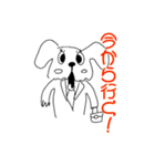 犬のシャンプー屋わんこ（個別スタンプ：10）