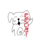 犬のシャンプー屋わんこ（個別スタンプ：12）
