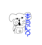 犬のシャンプー屋わんこ（個別スタンプ：18）