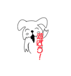犬のシャンプー屋わんこ（個別スタンプ：20）