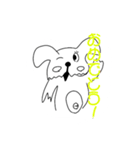 犬のシャンプー屋わんこ（個別スタンプ：22）