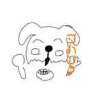 犬のシャンプー屋わんこ（個別スタンプ：24）
