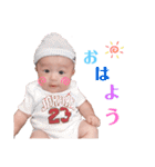 Fu.Ito  2 （ようかいもいるよver）（個別スタンプ：1）