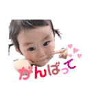 Fu.Ito  2 （ようかいもいるよver）（個別スタンプ：2）