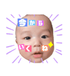 Fu.Ito  2 （ようかいもいるよver）（個別スタンプ：4）