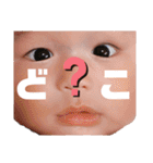 Fu.Ito  2 （ようかいもいるよver）（個別スタンプ：5）