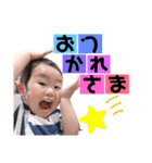 Fu.Ito  2 （ようかいもいるよver）（個別スタンプ：6）
