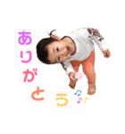 Fu.Ito  2 （ようかいもいるよver）（個別スタンプ：7）