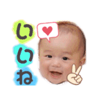 Fu.Ito  2 （ようかいもいるよver）（個別スタンプ：8）