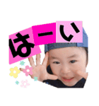Fu.Ito  2 （ようかいもいるよver）（個別スタンプ：11）