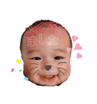 Fu.Ito  2 （ようかいもいるよver）（個別スタンプ：12）