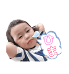 Fu.Ito  2 （ようかいもいるよver）（個別スタンプ：14）