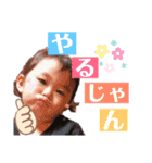 Fu.Ito  2 （ようかいもいるよver）（個別スタンプ：15）