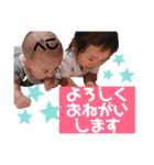 Fu.Ito  2 （ようかいもいるよver）（個別スタンプ：16）