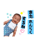 Fu.Ito  2 （ようかいもいるよver）（個別スタンプ：18）