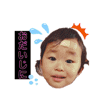 Fu.Ito  2 （ようかいもいるよver）（個別スタンプ：22）