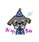 まゆげがあるプードル（日本語）（個別スタンプ：17）