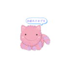 可愛いキャラクターであいさつスタンプ（個別スタンプ：1）