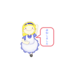 可愛いキャラクターであいさつスタンプ（個別スタンプ：2）