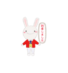 可愛いキャラクターであいさつスタンプ（個別スタンプ：3）