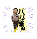 いぶりん チワワ（個別スタンプ：5）