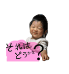 いぶりん チワワ（個別スタンプ：13）