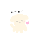 ゆるいどうぶつのスタンプ。（個別スタンプ：1）
