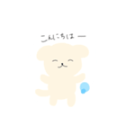 ゆるいどうぶつのスタンプ。（個別スタンプ：3）