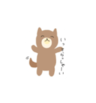 ゆるいどうぶつのスタンプ。（個別スタンプ：5）