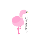 ゆるいどうぶつのスタンプ。（個別スタンプ：6）