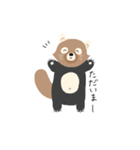 ゆるいどうぶつのスタンプ。（個別スタンプ：7）