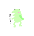 ゆるいどうぶつのスタンプ。（個別スタンプ：9）