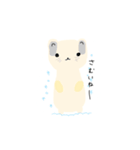 ゆるいどうぶつのスタンプ。（個別スタンプ：10）