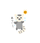 ゆるいどうぶつのスタンプ。（個別スタンプ：11）