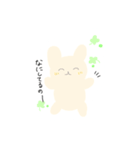 ゆるいどうぶつのスタンプ。（個別スタンプ：13）