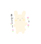 ゆるいどうぶつのスタンプ。（個別スタンプ：14）