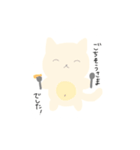 ゆるいどうぶつのスタンプ。（個別スタンプ：15）