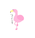 ゆるいどうぶつのスタンプ。（個別スタンプ：16）