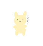 ゆるいどうぶつのスタンプ。（個別スタンプ：18）