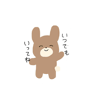ゆるいどうぶつのスタンプ。（個別スタンプ：20）