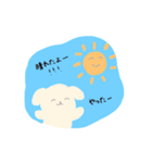 ゆるいどうぶつのスタンプ。（個別スタンプ：25）